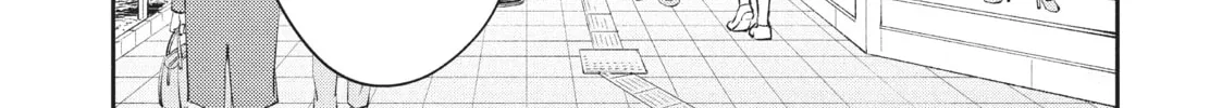 Read I Have a Crush at Work chapter 16.6 image 3 on Lezhin