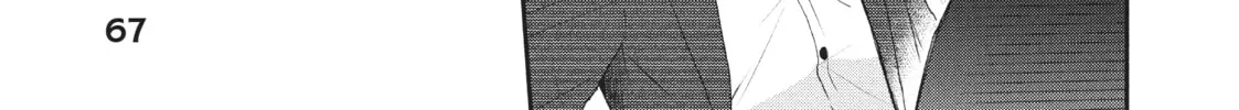 I Have a Crush at Work Chapter 16.7 page 14 - 