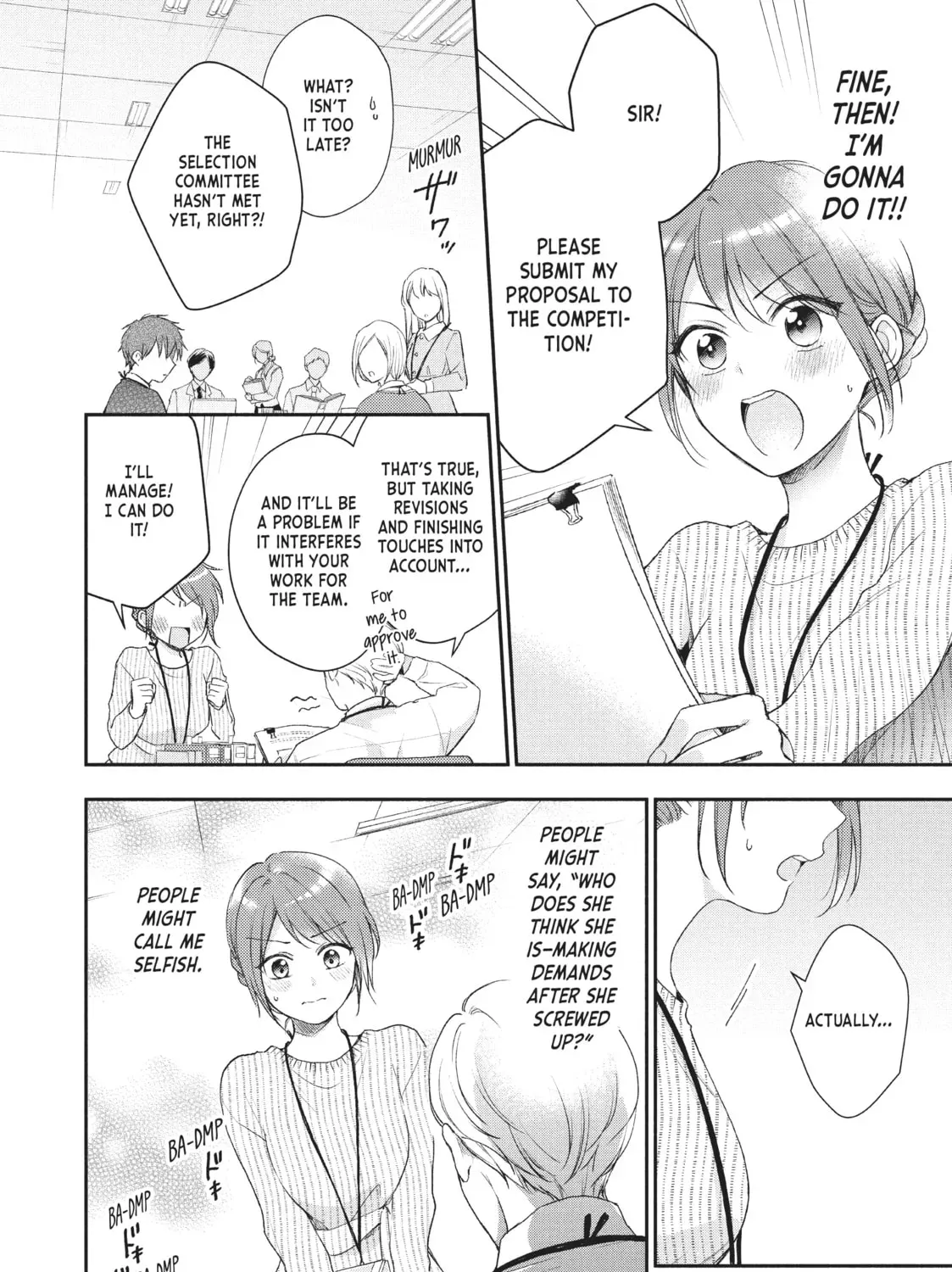 I Have a Crush at Work Chapter 16.7 page 15 - 