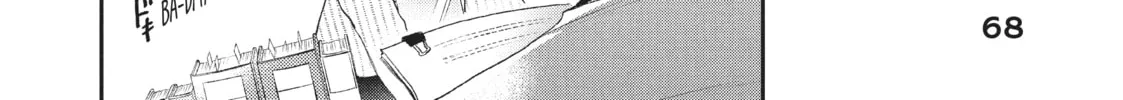 I Have a Crush at Work Chapter 16.7 page 16 - 