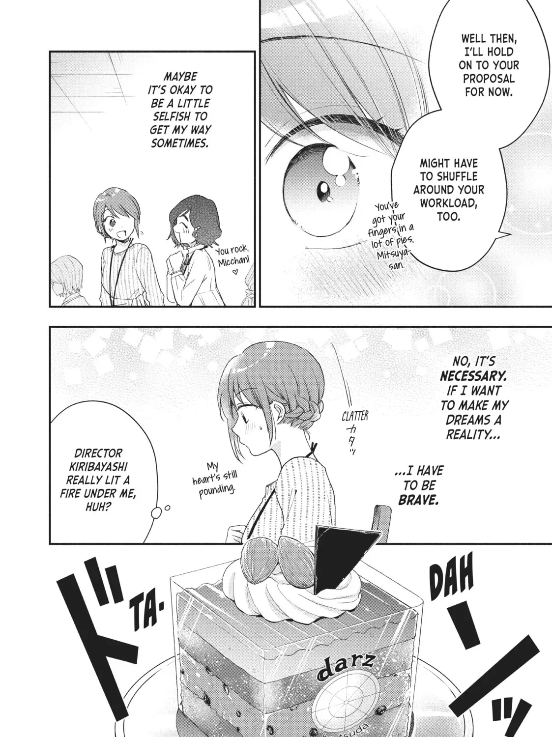 I Have a Crush at Work Chapter 16.7 page 19 - 
