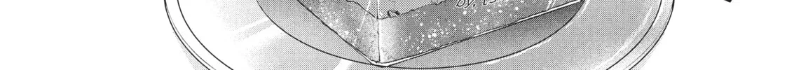 I Have a Crush at Work Chapter 16.7 page 20 - 