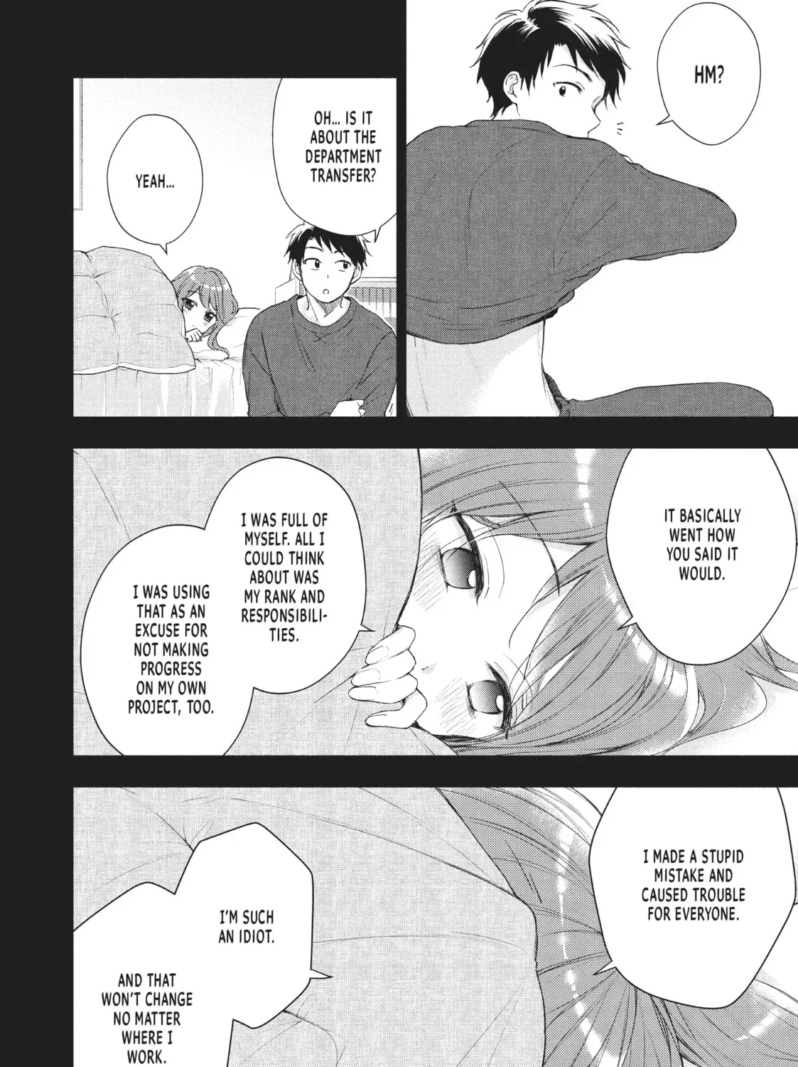 I Have a Crush at Work Chapter 16.7 page 3 - 