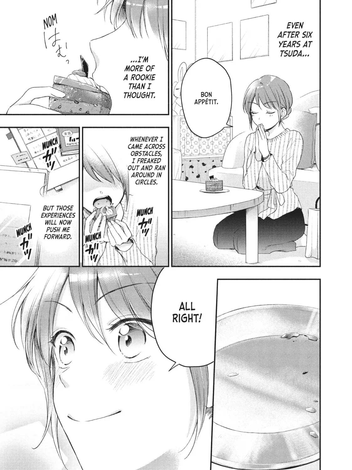 I Have a Crush at Work Chapter 16.7 page 21 - 