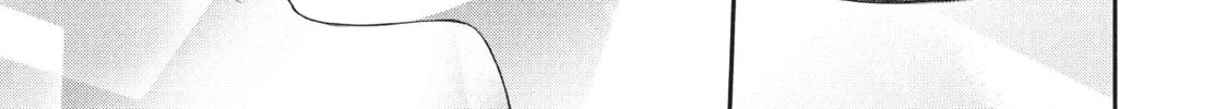 I Have a Crush at Work Chapter 16.7 page 22 - 