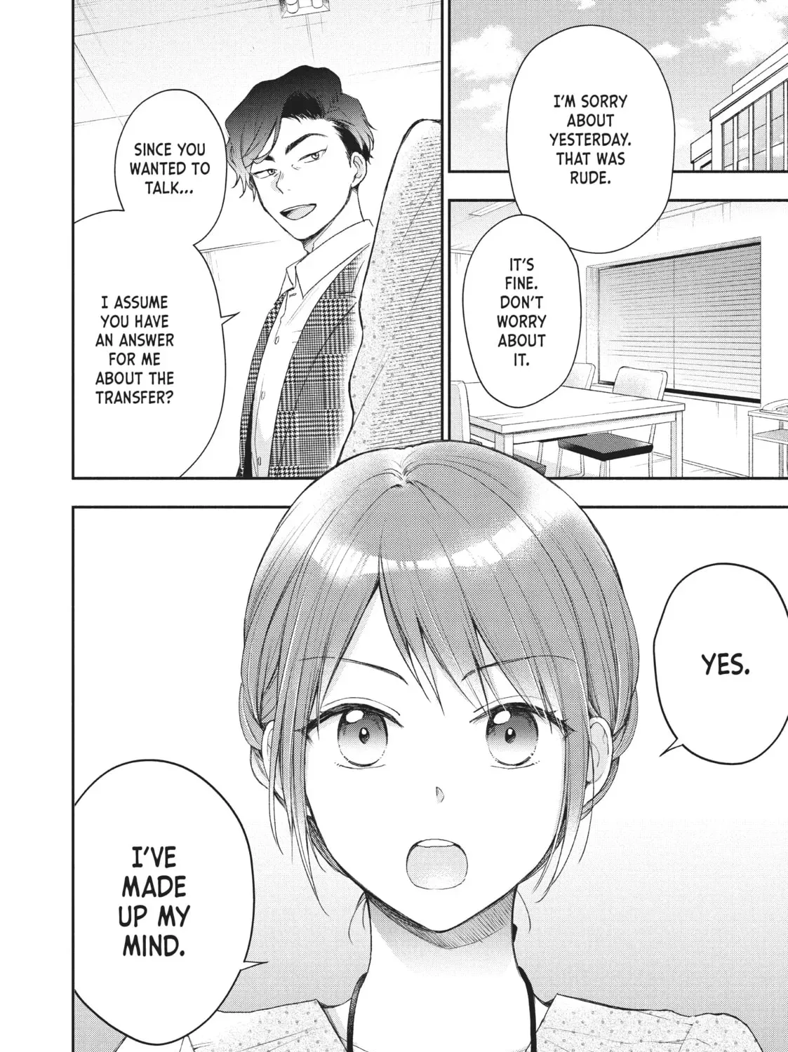 I Have a Crush at Work Chapter 16.7 page 23 - 