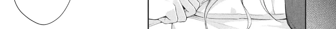 I Have a Crush at Work Chapter 16.7 page 6 - 