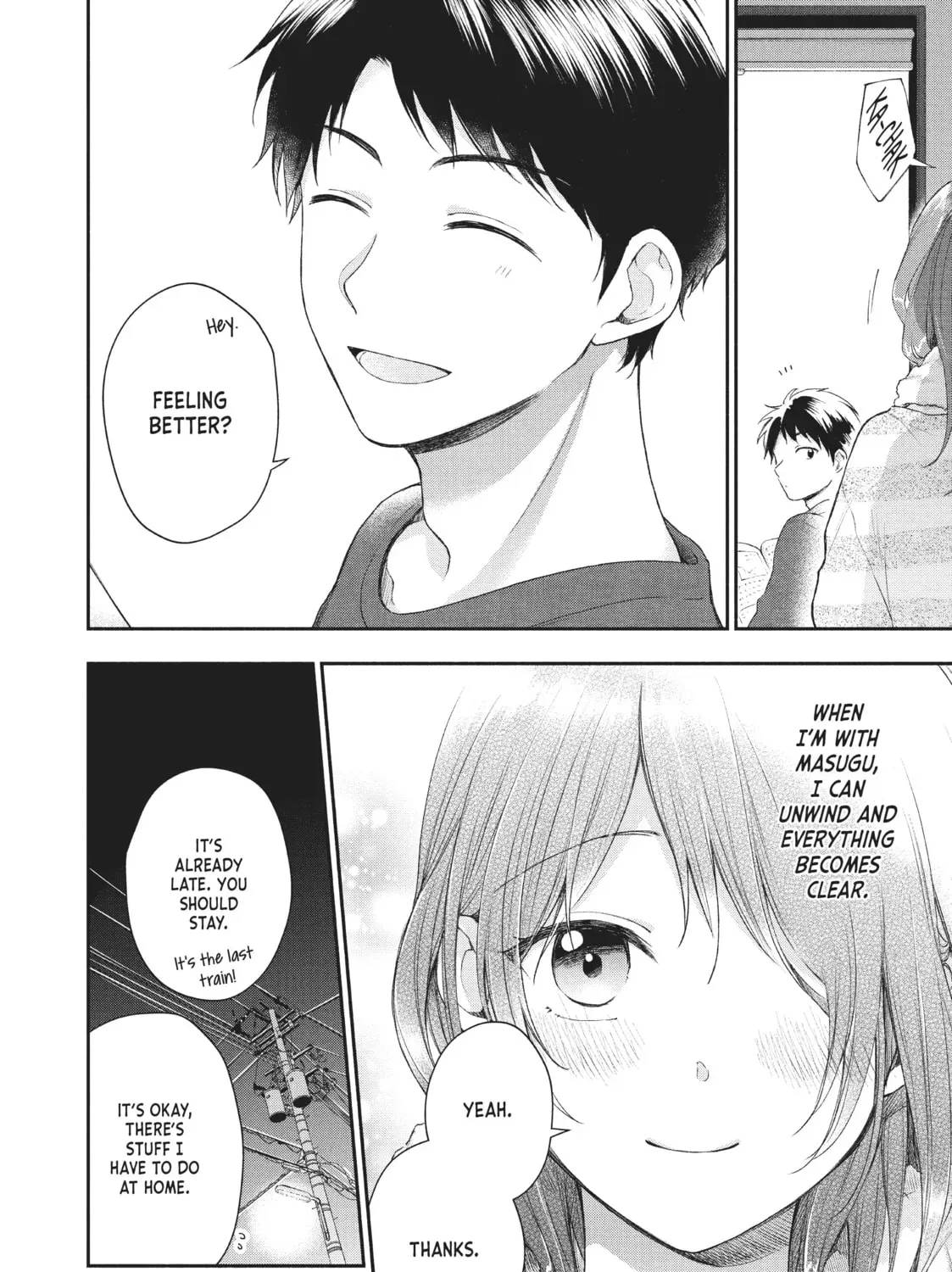 I Have a Crush at Work Chapter 16.7 page 7 - 