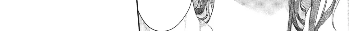 I Have a Crush at Work Chapter 16.7 page 8 - 