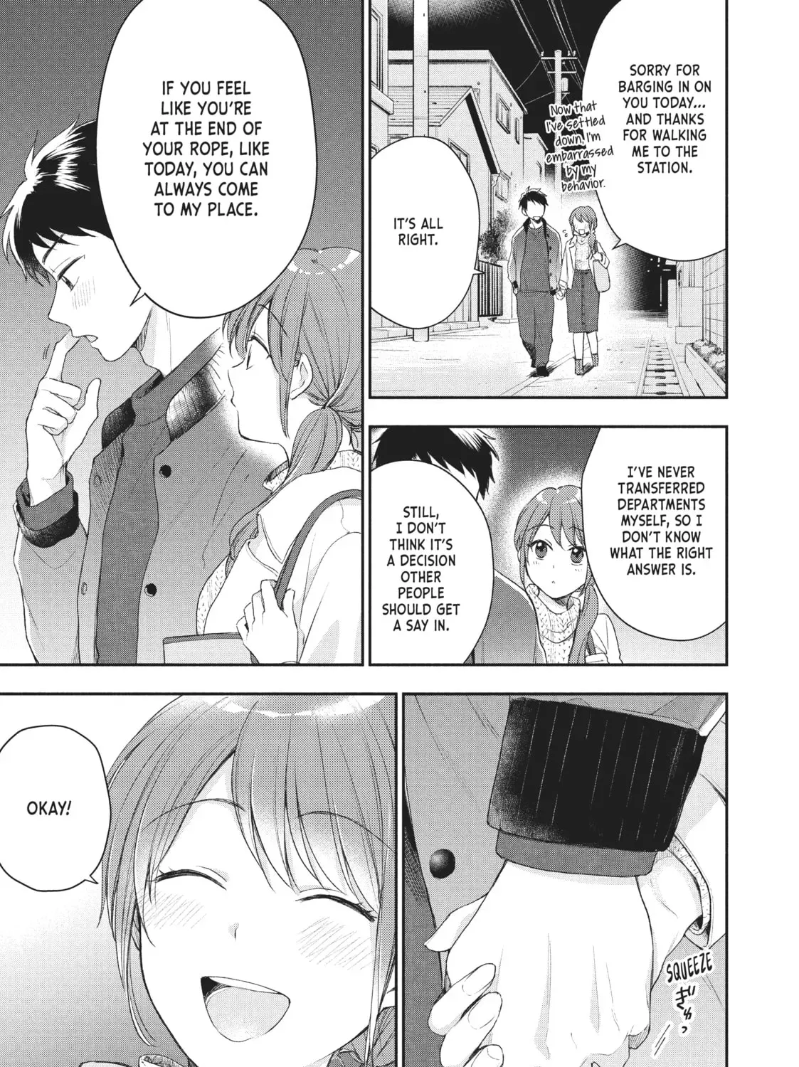I Have a Crush at Work Chapter 16.7 page 9 - 