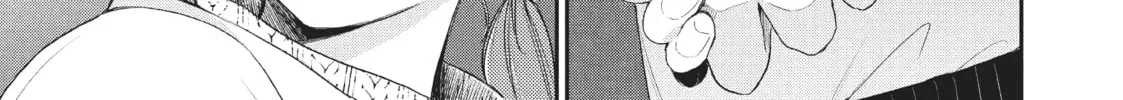 I Have a Crush at Work Chapter 16.7 page 10 - 