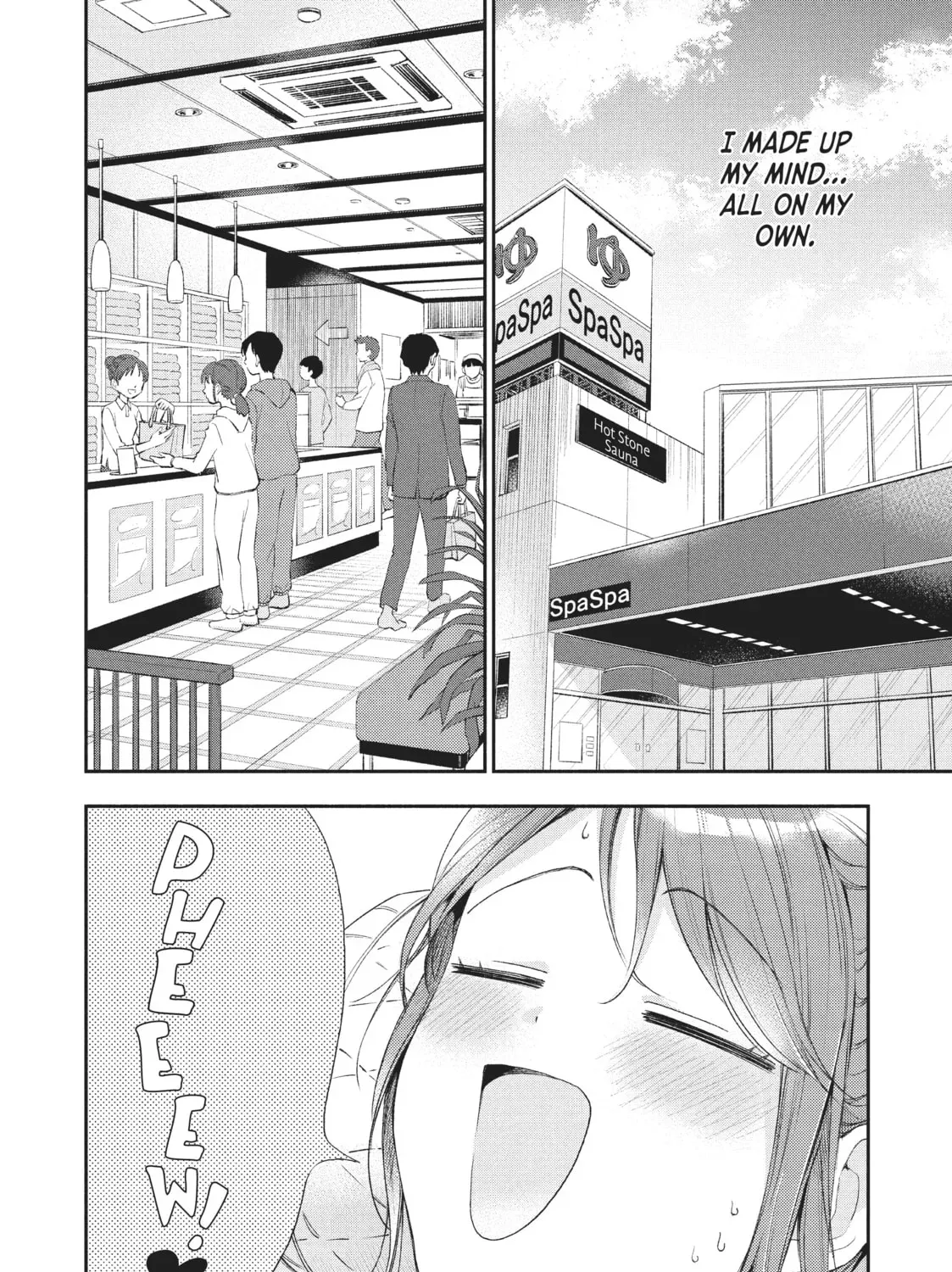 Read I Have a Crush at Work chapter 16.8 image 10 on Lezhin