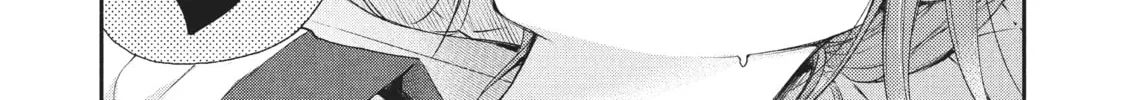 Read I Have a Crush at Work chapter 16.8 image 11 on Lezhin