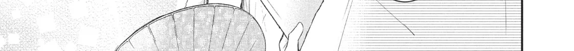 Read I Have a Crush at Work chapter 16.8 image 13 on Lezhin