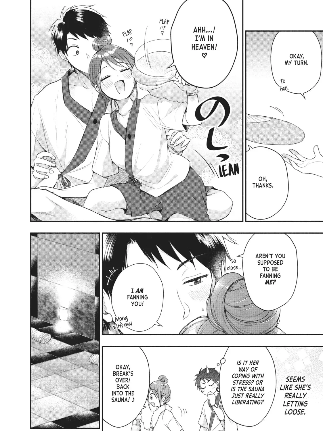 Read I Have a Crush at Work chapter 16.8 image 14 on Lezhin