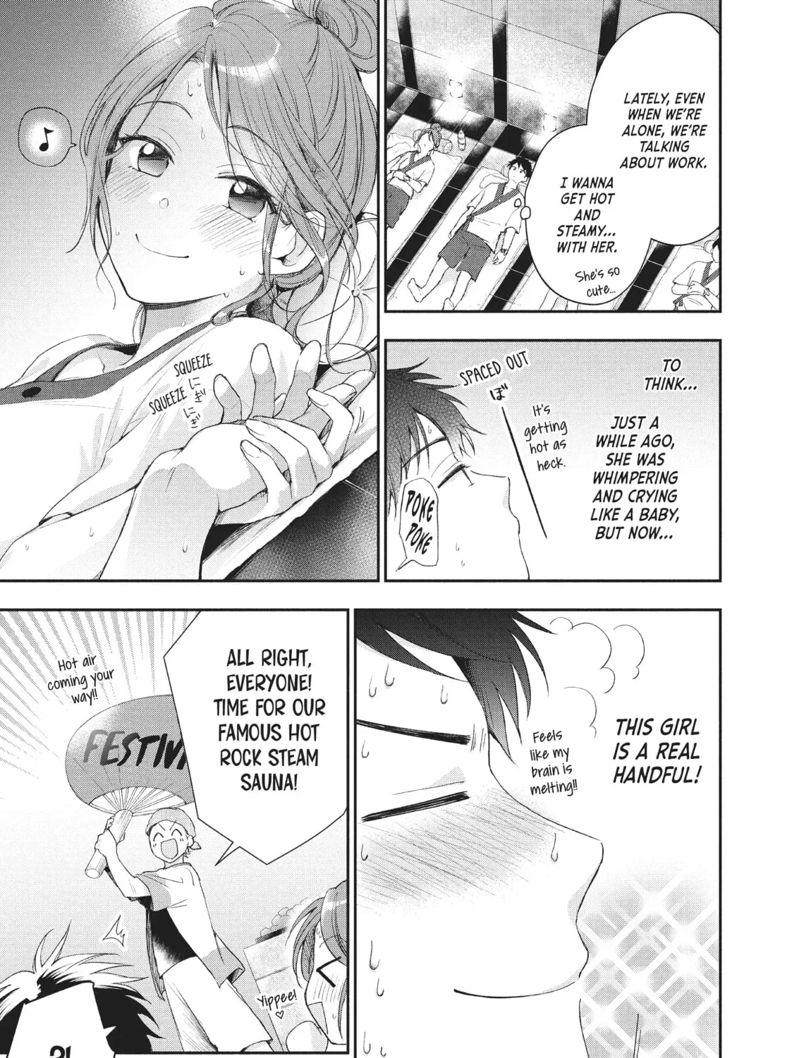 Read I Have a Crush at Work chapter 16.8 image 16 on Lezhin