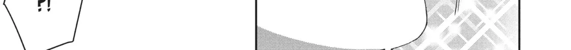 Read I Have a Crush at Work chapter 16.8 image 17 on Lezhin