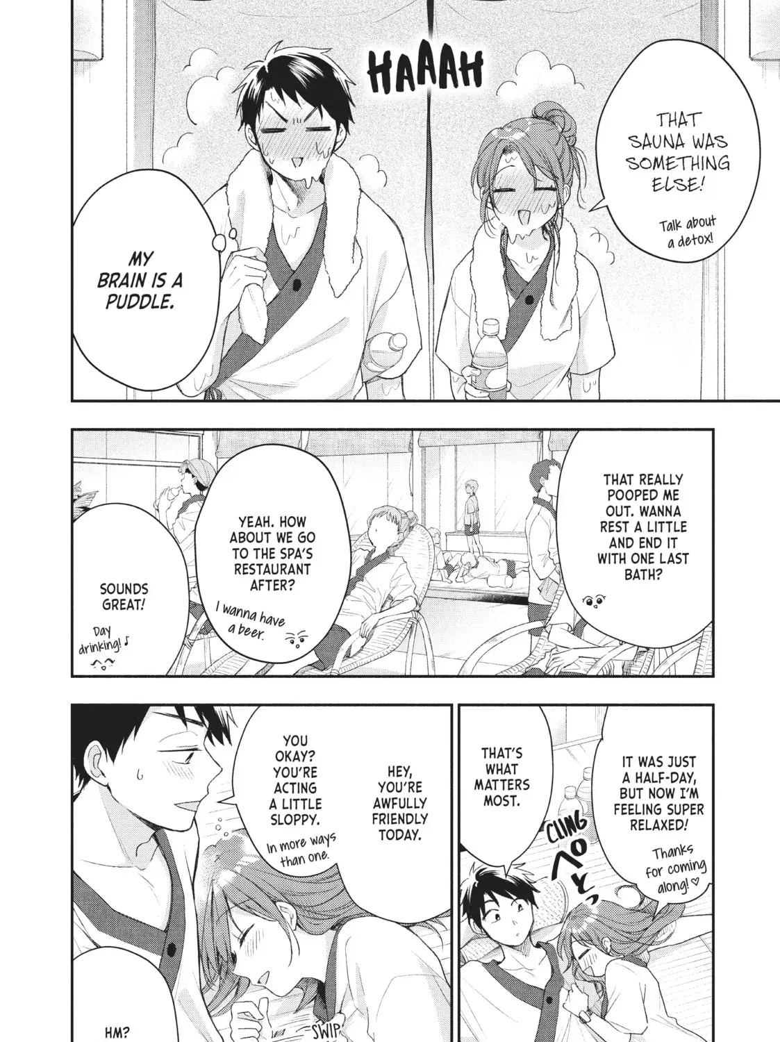 Read I Have a Crush at Work chapter 16.8 image 18 on Lezhin