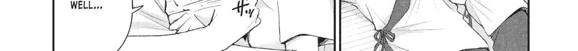Read I Have a Crush at Work chapter 16.8 image 19 on Lezhin