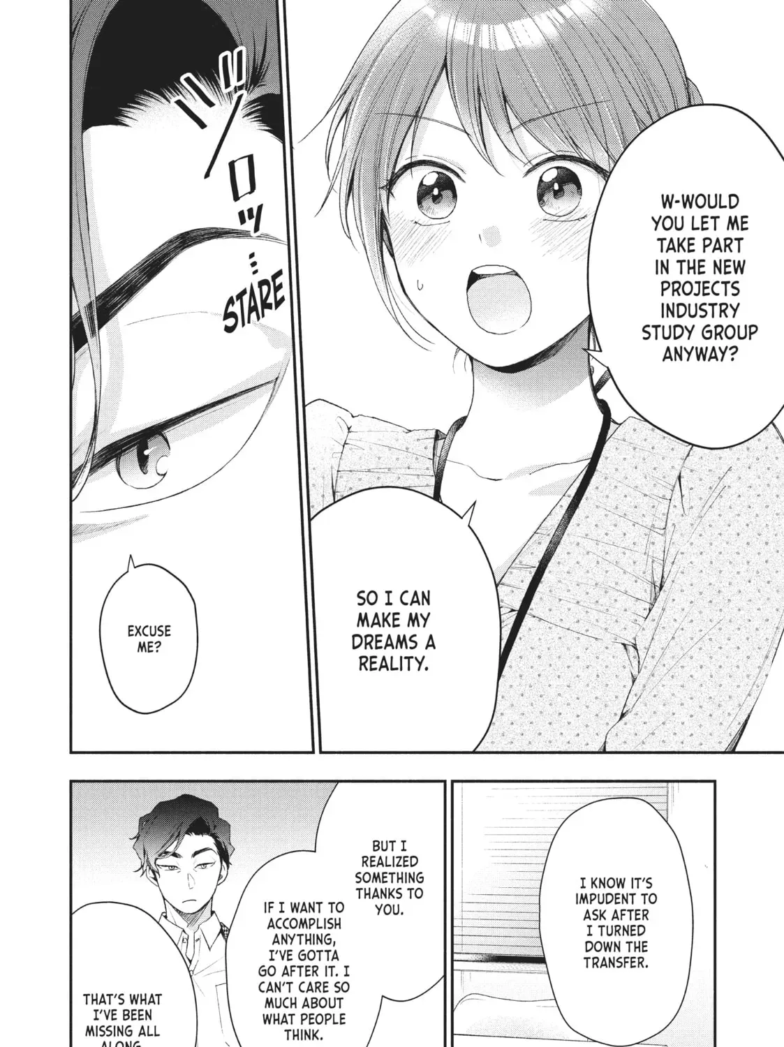 Read I Have a Crush at Work chapter 16.8 image 2 on Lezhin