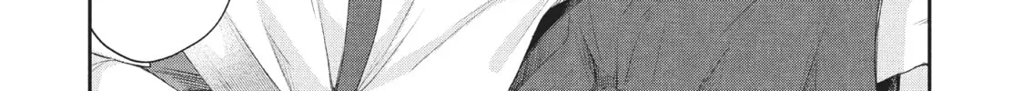 Read I Have a Crush at Work chapter 16.8 image 21 on Lezhin