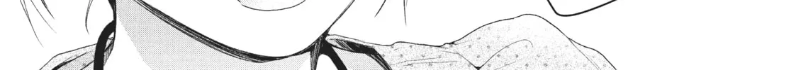 Read I Have a Crush at Work chapter 16.8 image 9 on Lezhin