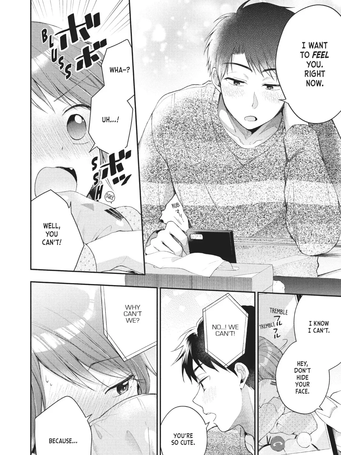 Read I Have a Crush at Work chapter 16.9 image 18 on Lezhin