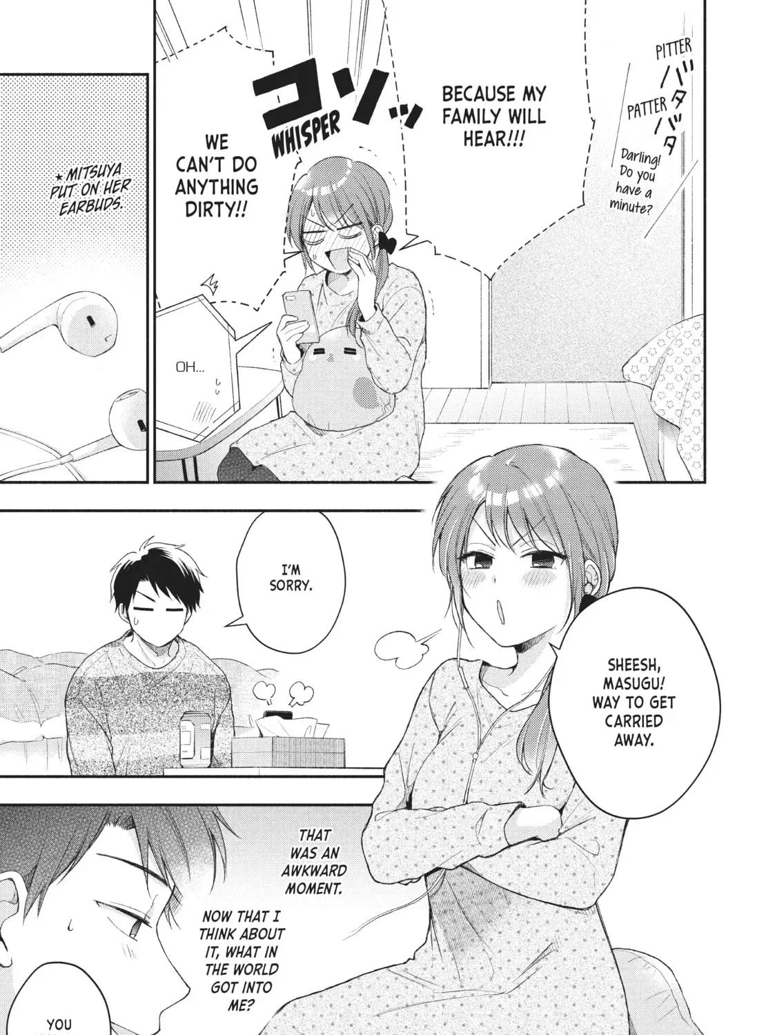Read I Have a Crush at Work chapter 16.9 image 20 on Lezhin