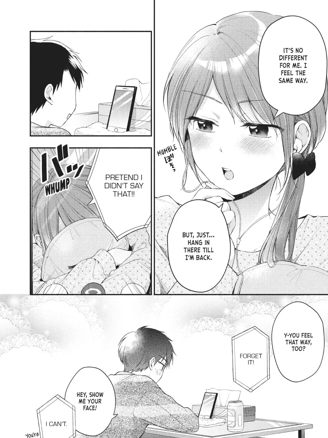 Read I Have a Crush at Work chapter 16.9 image 22 on Lezhin