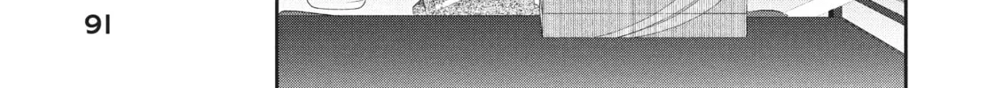 Read I Have a Crush at Work chapter 16.9 image 5 on Lezhin