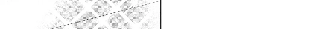 Read I Have a Crush at Work chapter 16.9 image 9 on Lezhin