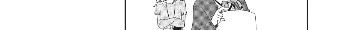 Read I Have a Crush at Work chapter 17.1 image 11 on Lezhin