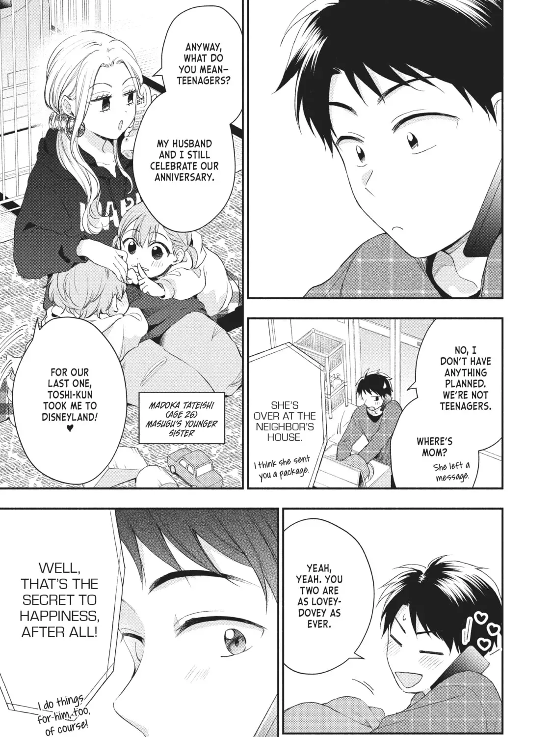 Read I Have a Crush at Work chapter 17.1 image 4 on Lezhin