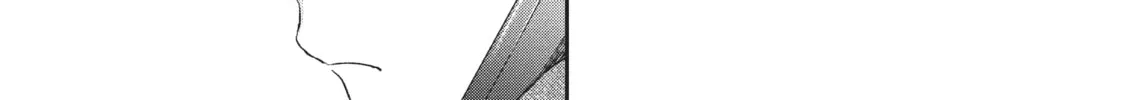 Read I Have a Crush at Work chapter 17.1 image 5 on Lezhin