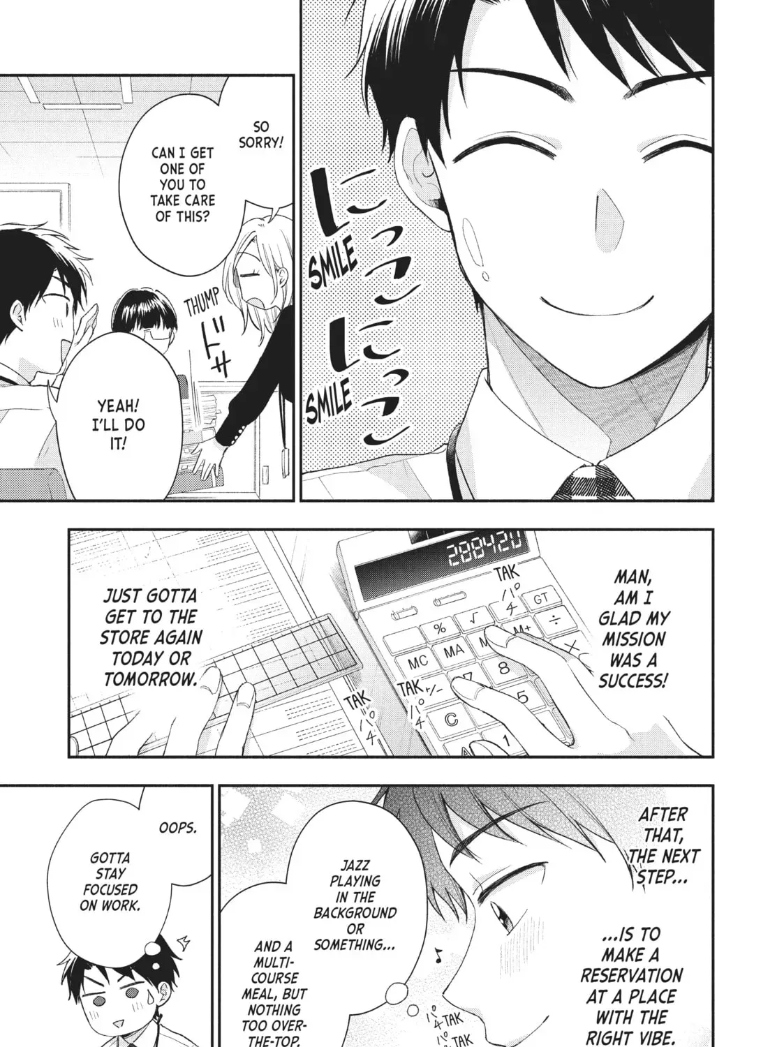 Read I Have a Crush at Work chapter 17.2 image 10 on Lezhin