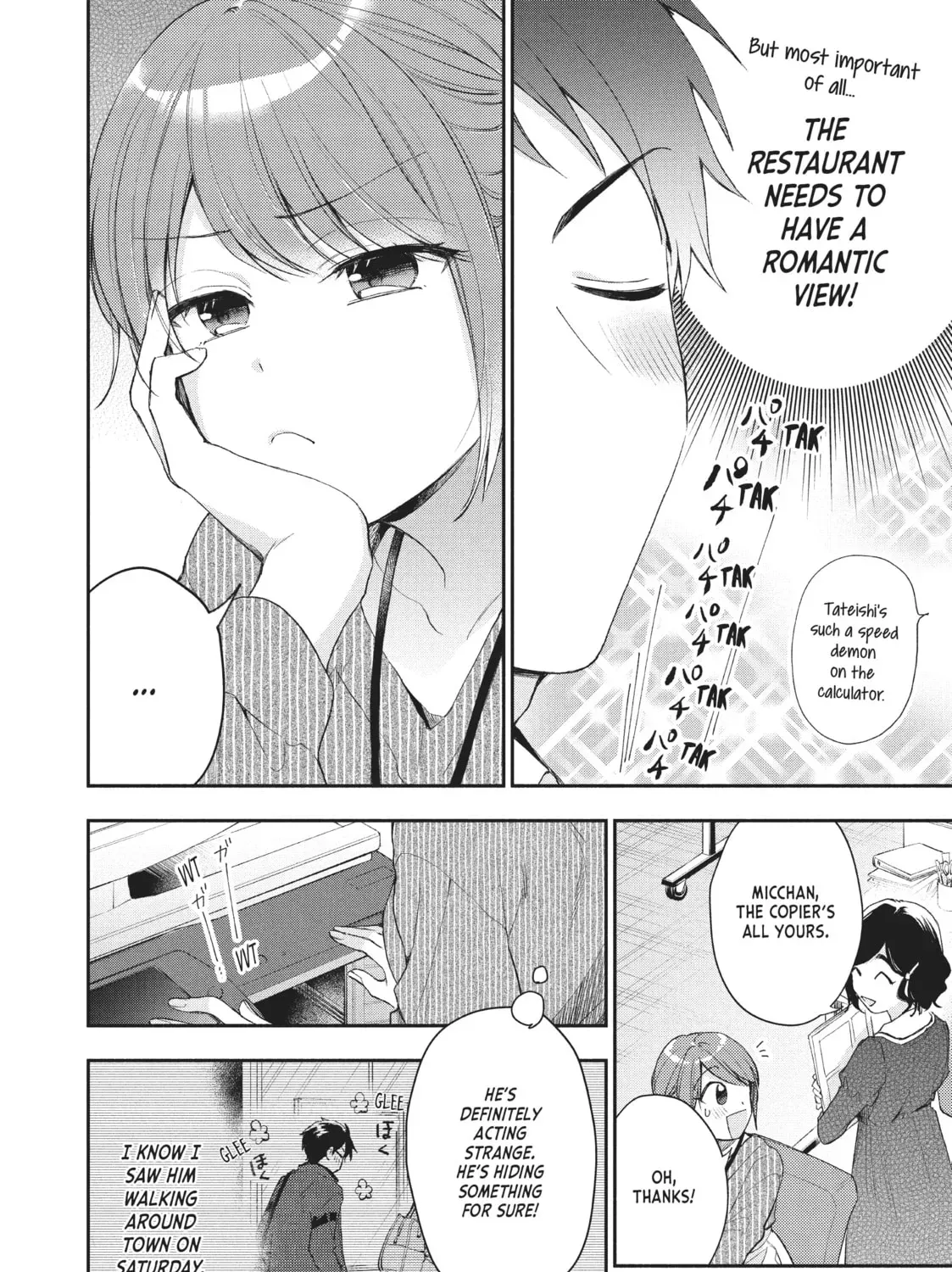 Read I Have a Crush at Work chapter 17.2 image 12 on Lezhin