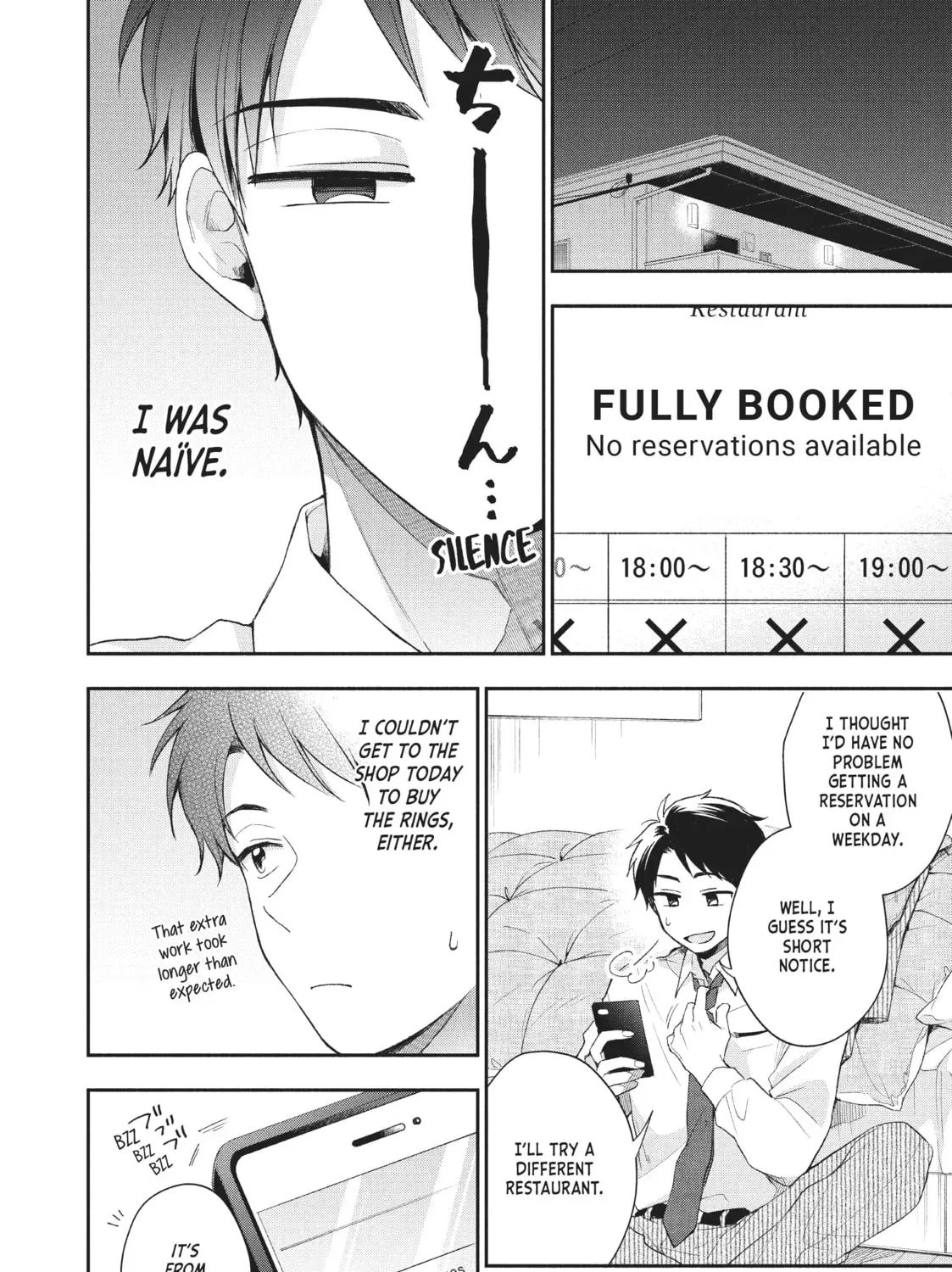 Read I Have a Crush at Work chapter 17.2 image 16 on Lezhin