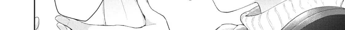 Read I Have a Crush at Work chapter 17.3 image 11 on Lezhin