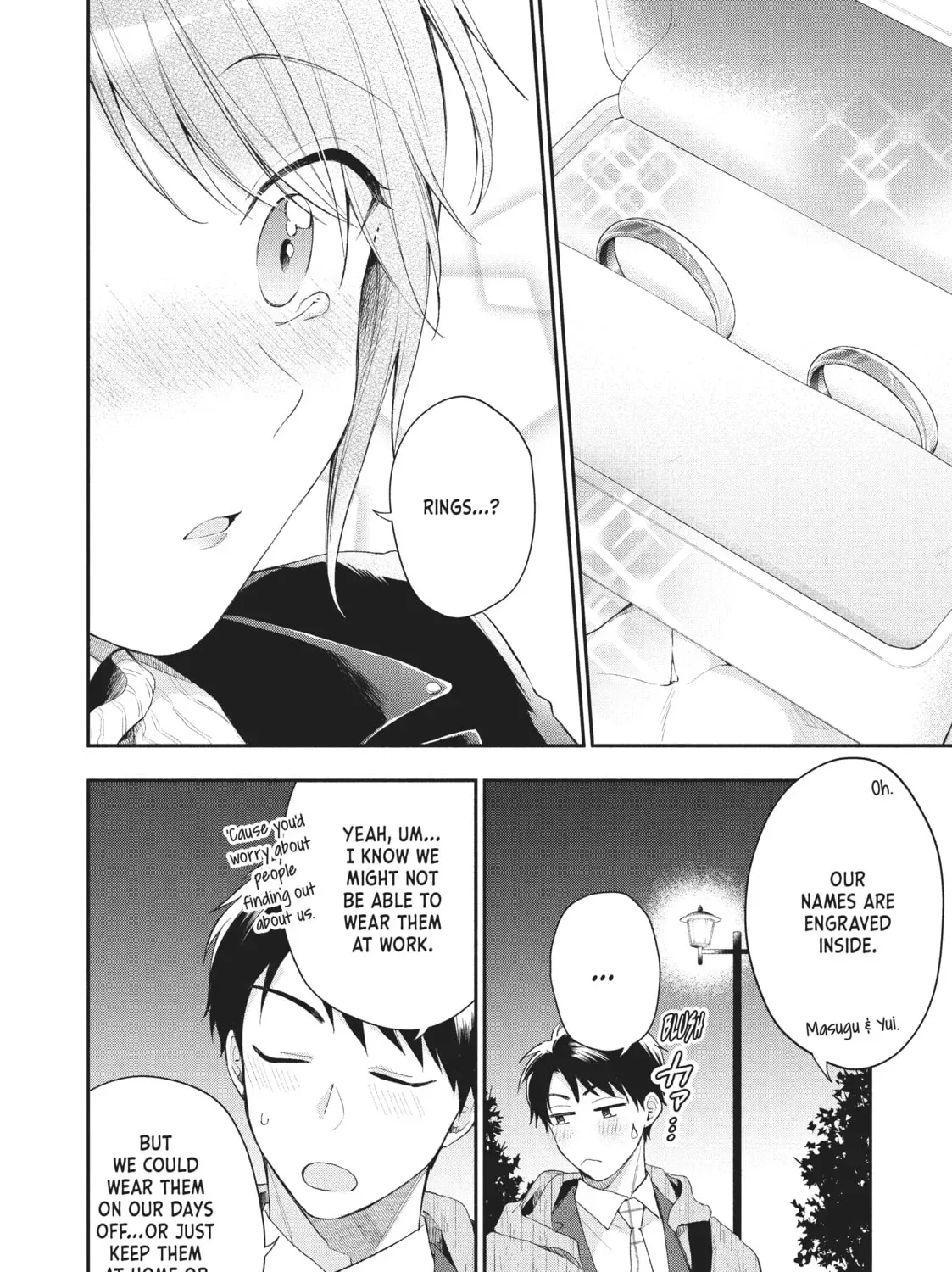 Read I Have a Crush at Work chapter 17.3 image 14 on Lezhin