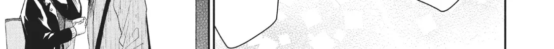 Read I Have a Crush at Work chapter 17.3 image 17 on Lezhin