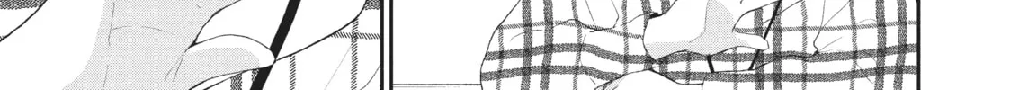 Read I Have a Crush at Work chapter 17.4 image 13 on Lezhin