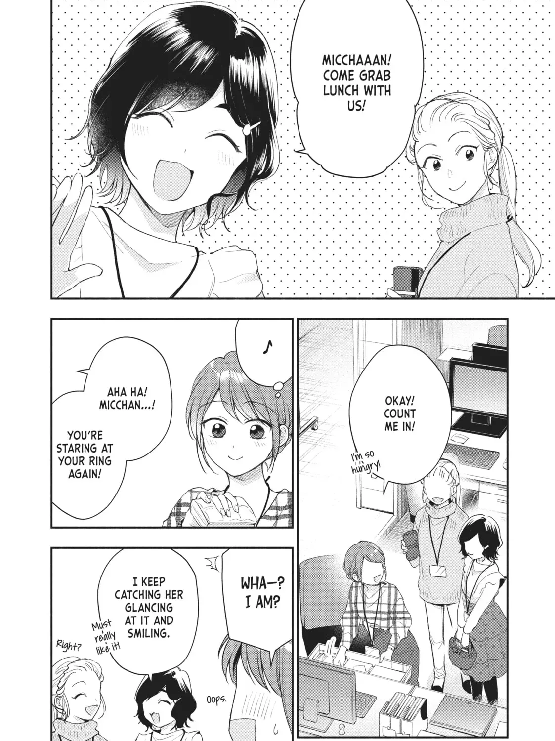 Read I Have a Crush at Work chapter 17.4 image 18 on Lezhin