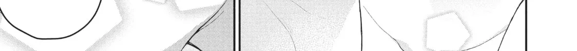 Read I Have a Crush at Work chapter 17.4 image 5 on Lezhin