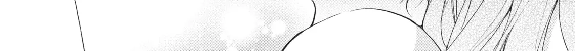 Read I Have a Crush at Work chapter 17.4 image 9 on Lezhin