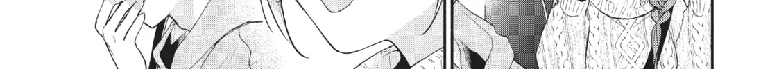 Read I Have a Crush at Work chapter 17.5 image 17 on Lezhin