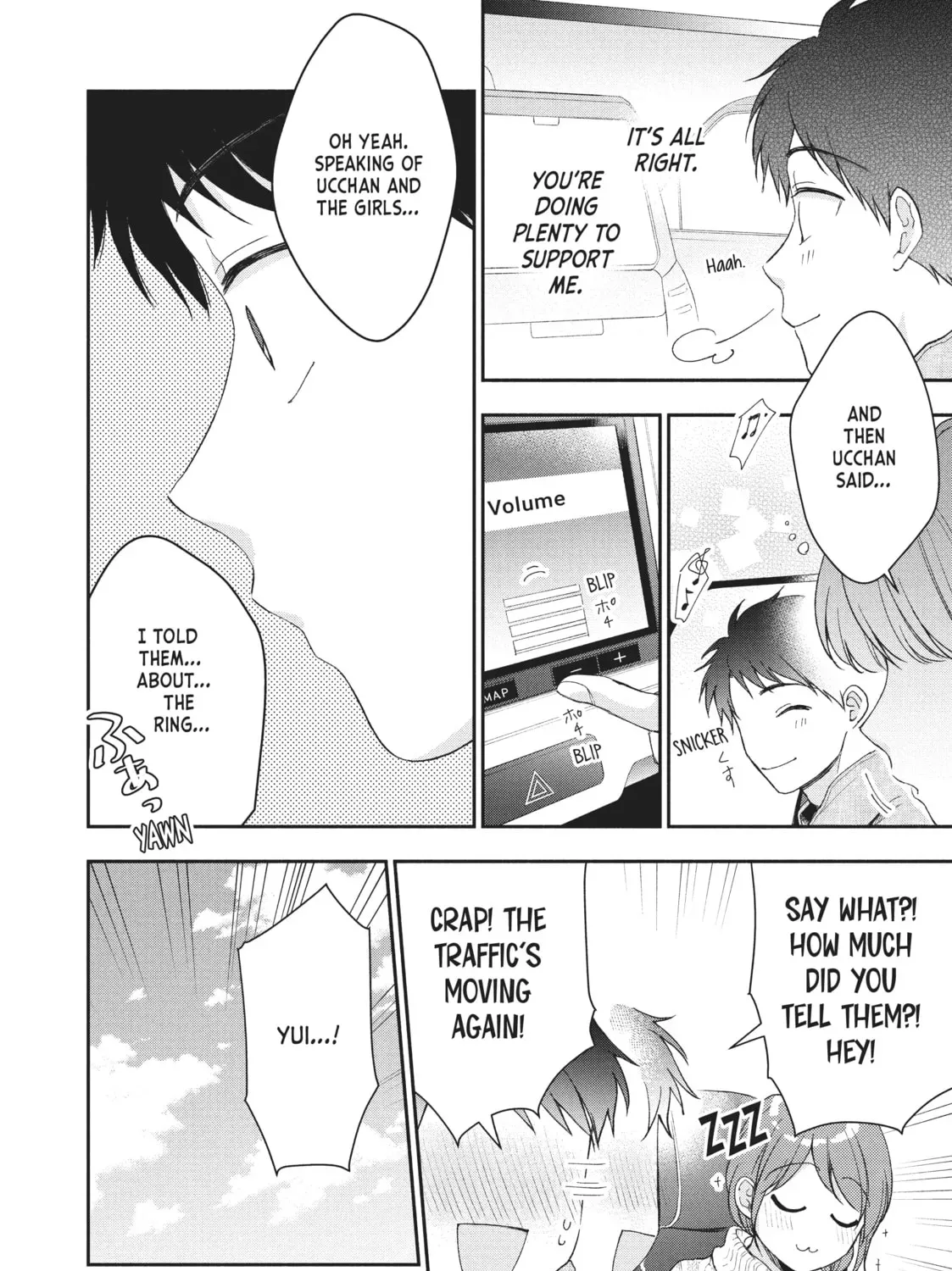 Read I Have a Crush at Work chapter 17.5 image 18 on Lezhin