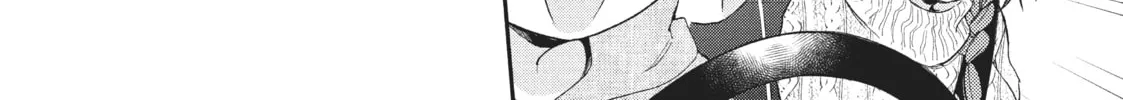 Read I Have a Crush at Work chapter 17.5 image 19 on Lezhin