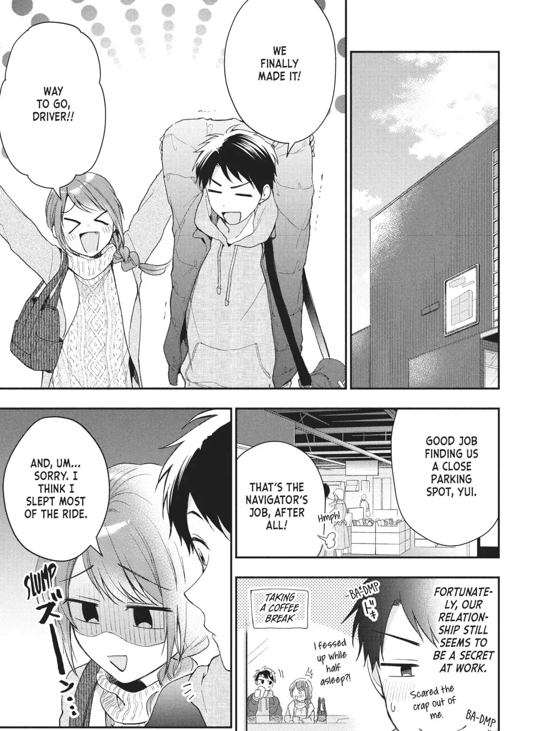 Read I Have a Crush at Work chapter 17.5 image 20 on Lezhin