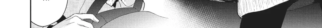 Read I Have a Crush at Work chapter 17.5 image 3 on Lezhin