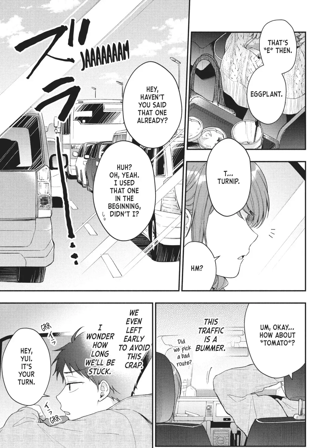 Read I Have a Crush at Work chapter 17.5 image 8 on Lezhin